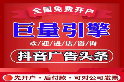SEM竞价代运营公司案例成功秘诀